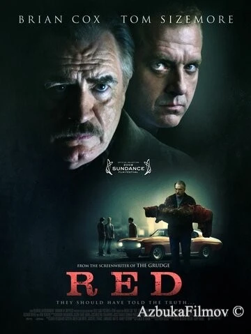 Фильм Рыжий (2008)