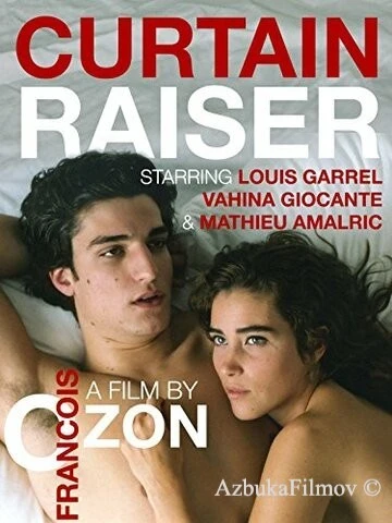 Фильм Прелюдия (2006)
