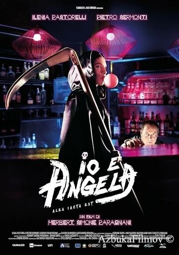 Фильм Я и Анджела (2021)
