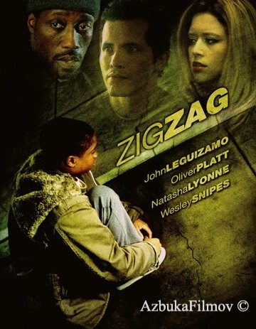 Фильм Зигзаг (2002)