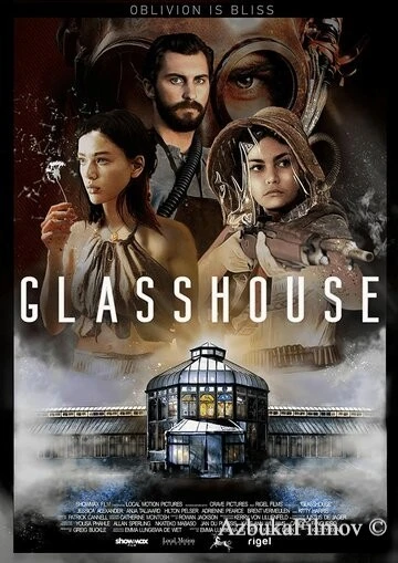Фильм Дом из стекла (2021)