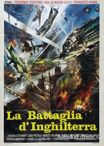 Фильм «Штуки» над Лондоном (1969)