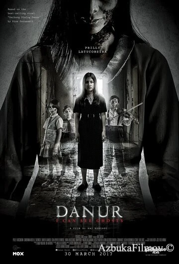 Фильм Данур: Я вижу призраков (2017)