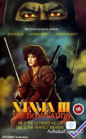 Фильм Ниндзя III: Господство (1984)