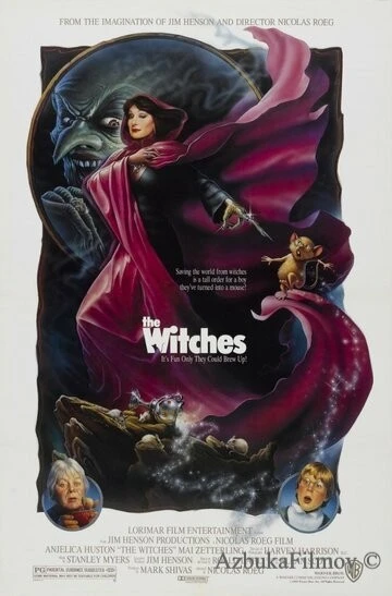 Фильм Ведьмы (1989)