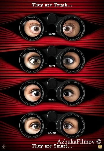 Фильм Бабуля-детектив (2009)