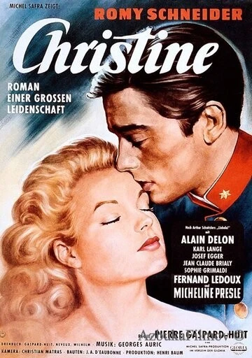Фильм Кристина (1958)