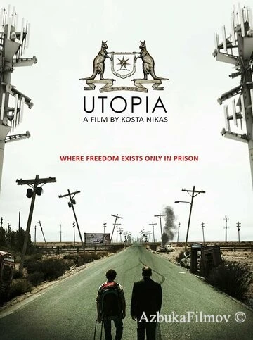 Фильм Утопия (2019)