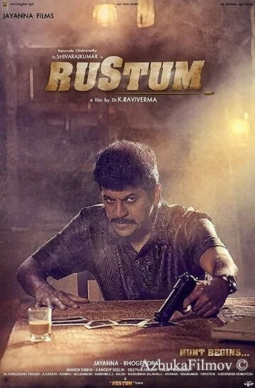 Фильм Рустум (2019)