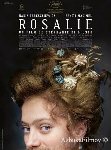Фильм Розали (2023)