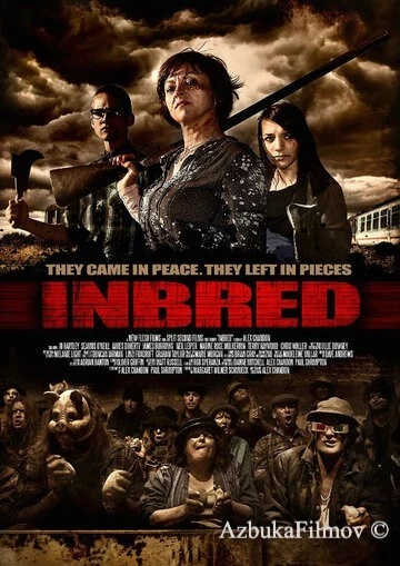 Фильм Выродки (2011)