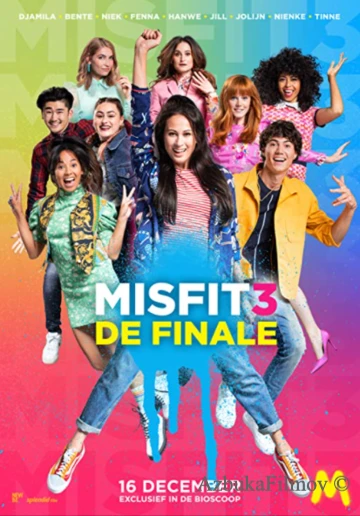 Фильм Неудачница 3: Финал (2020)