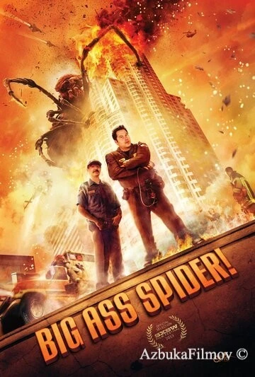 Фильм Мегапаук (2013)