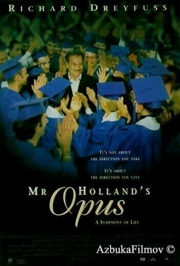 Фильм Опус мистера Холланда (1995)