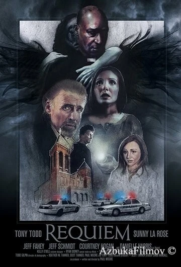 Фильм Реквием (2018)