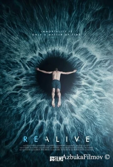 Фильм Проект Лазарь (2015)