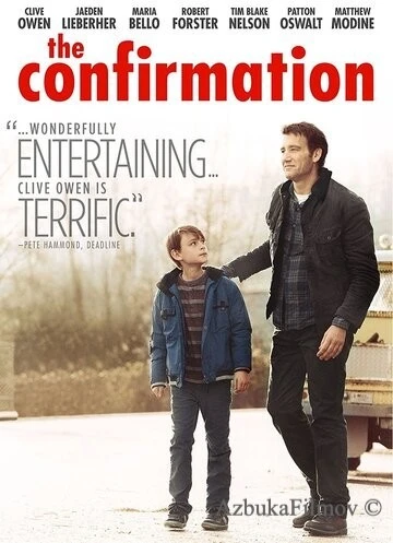 Фильм Подтверждение (2015)