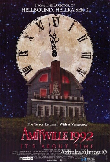 Фильм Амитивилль 1992: Вопрос времени (1992)