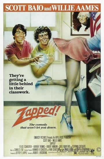 Фильм Влипли! (1982)