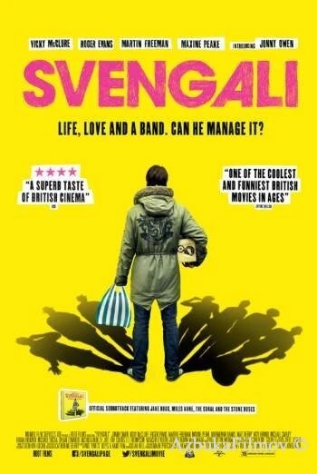 Фильм Свенгали (2013)