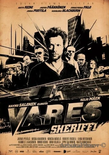 Фильм Варес - шериф (2015)