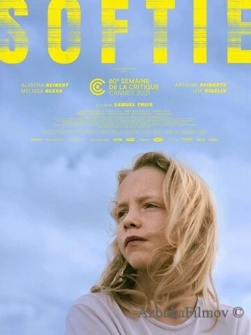Фильм Хрупкость (2021)