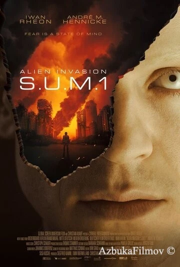 Фильм Вторжение пришельцев: S.U.M.1 (2017)