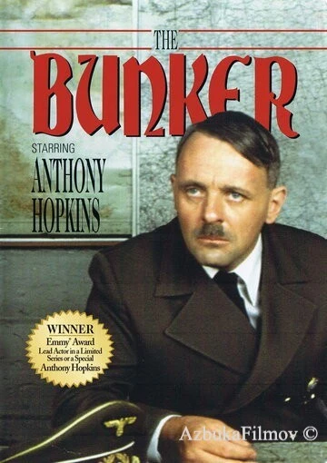 Фильм Бункер (1980)