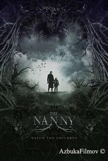 Фильм Няня (2018)