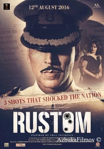 Фильм Рустом (2016)