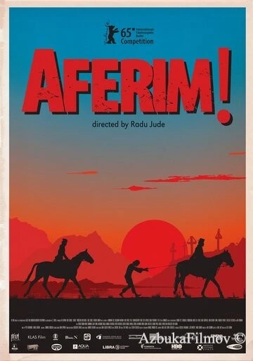 Фильм Браво! (2015)