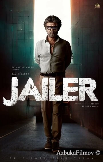 Фильм Тюремщик (2023)