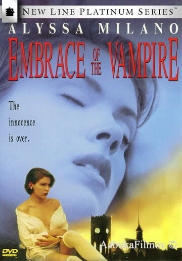 Фильм Объятие вампира (1995)