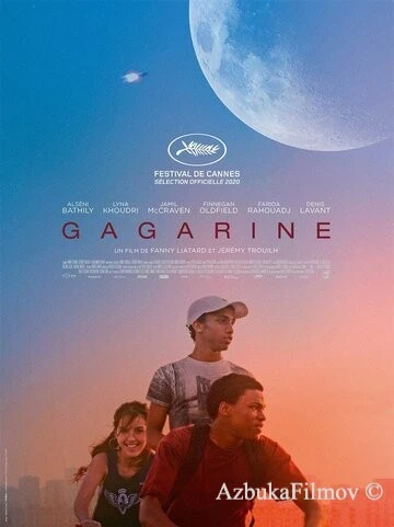Фильм Гагарин (2020)