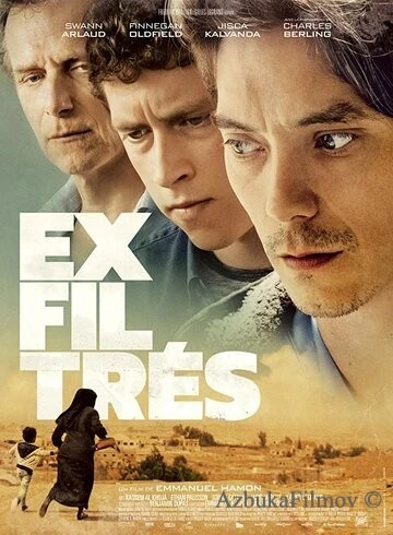 Фильм Побег из Ракки (2019)