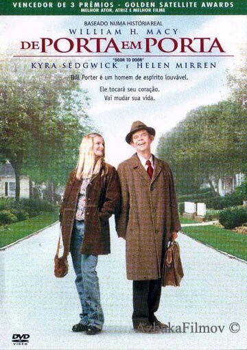Фильм Дверь в дверь (2002)