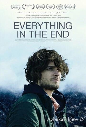 Фильм В конце пути (2021)