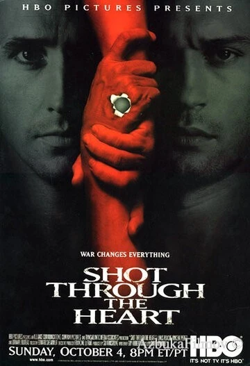 Фильм Снайперы (1998)