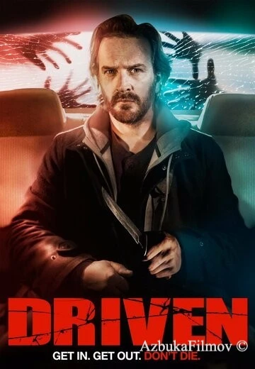 Фильм Такси для демона (2019)