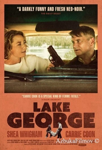 Фильм Озеро Джордж (2024)