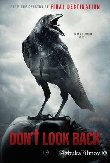 Фильм Не оглядывайся (2020)