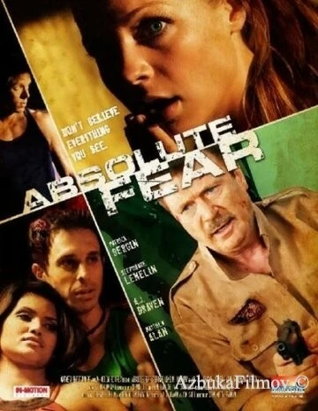 Фильм Абсолютный страх (2012)