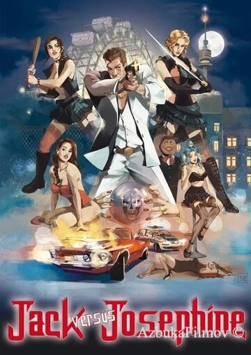 Фильм Джек против Жозефины (2018)