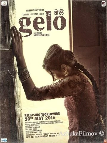 Фильм Gelo (2016)