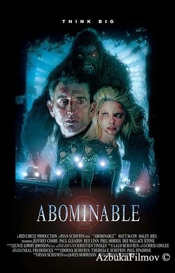 Фильм Мерзкий тип (2006)