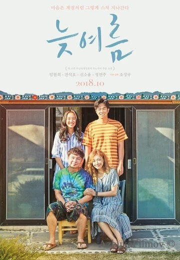 Фильм Позднее лето (2018)