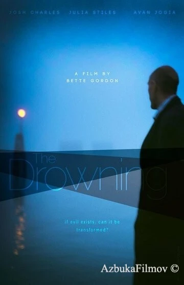 Фильм Утопление (2016)