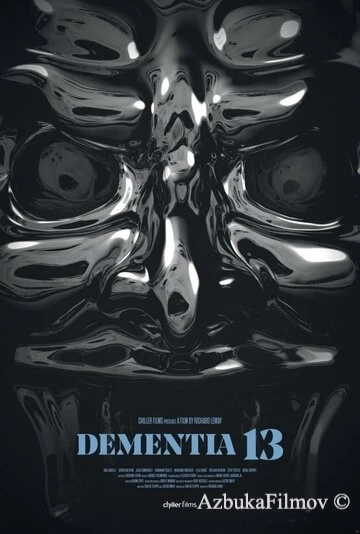 Фильм Безумие 13 (2017)