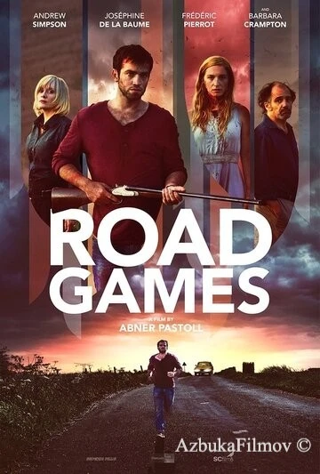 Фильм Опасные попутчики (2015)