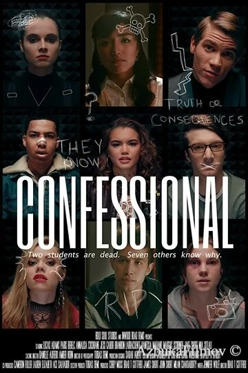 Фильм Исповедальня (2019)